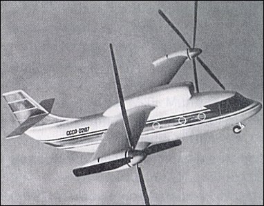 Mi-32.jpg