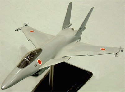 Mitsubishi original FS-X - 02.jpg