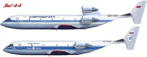 yak-44.jpg