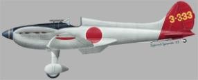 Carrier-based Fighter - Mitsubishi [A5M3] (inline-engined prototype).jpg