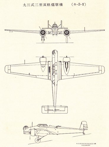 Ki-2-2.jpg