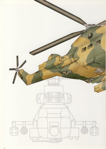 Puma-G-06.jpg