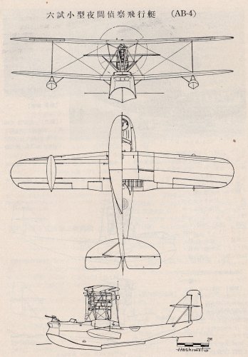 Military version 4 side view drawing.jpg