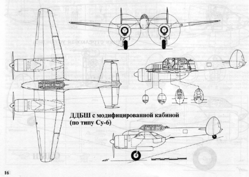 Su-6.png