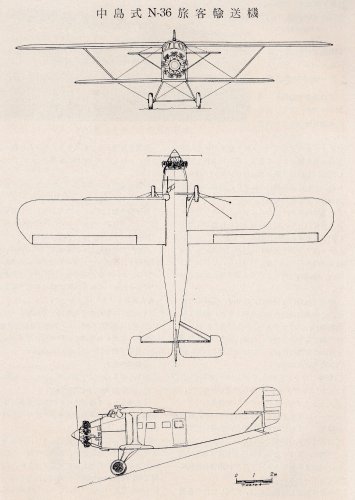 Nakajima N-36 Transport plane.jpg