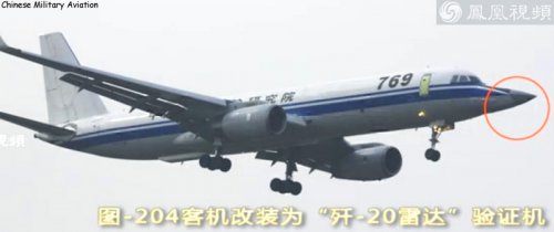 Tu-204C + J-20 radome mod.jpg