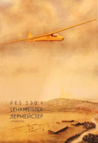 FES_530_I_Lehrmeister_Brochure_Cover.JPG