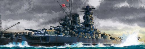 1-350-japanese-battleship-yamato-pa.jpg