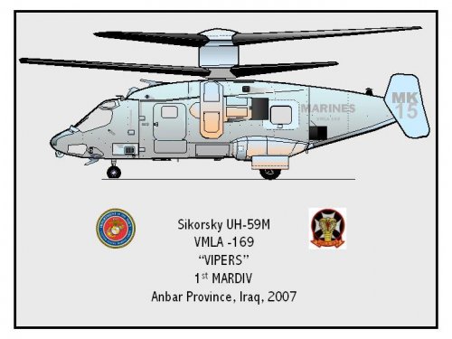 UH-59.jpg