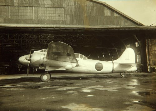 Ki-66 side picture.jpg