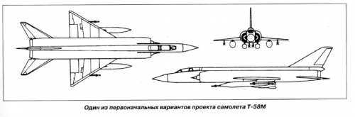 T-58M.png