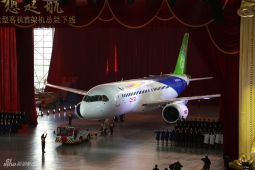 COMAC C919 roll-out - 2.11.15 - 8.jpg