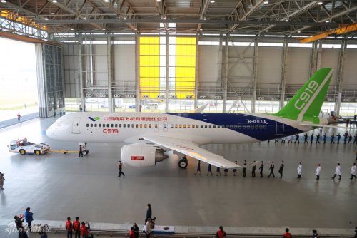 COMAC C919 roll-out - 2.11.15 - 11.jpg