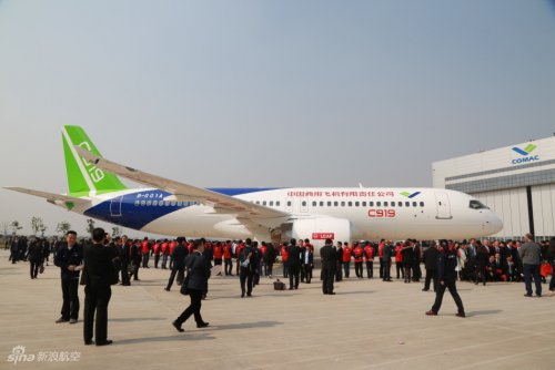 COMAC C919 roll-out - 2.11.15 - 13.jpg