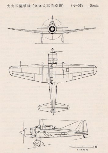 Ki-51 three side view.jpg