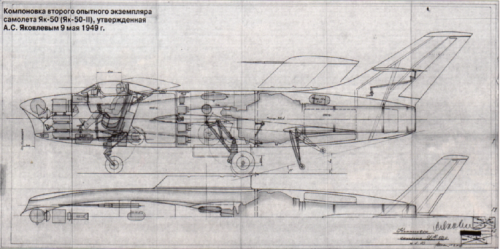 Yak-50  II.png