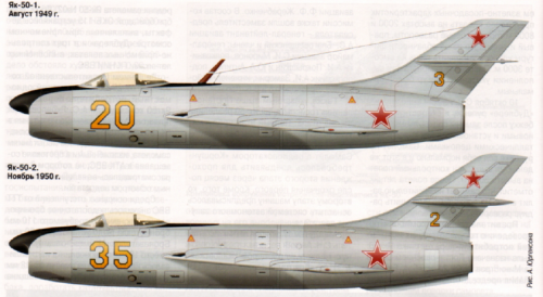 Yak-50  III.png