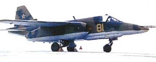 Sukhoi prototype T8-1 (early Su-25 'Frogfoot')(pic2).jpg