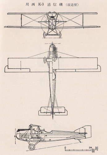 Modified K-3 communication plane.jpg