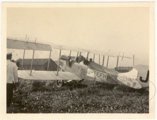 Laird Baby biplane [Swallow-officially Itoh Toku 26] (J-TEFH) left.jpg