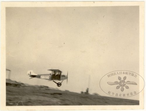 Laird Baby biplane [Swallow-officially Itoh Toku 26] (J-TEFH) in flight.jpg