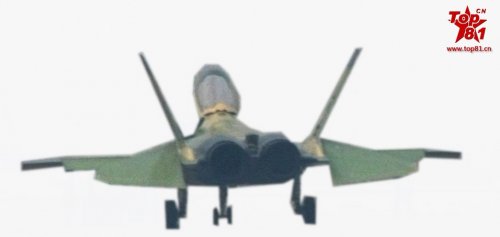 FC-31V2 maiden flight - 23.12.16 - 3.jpg