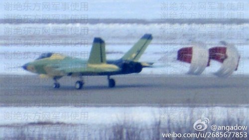 FC-31V2 maiden flight - 23.12.16 - 11 landing.jpg