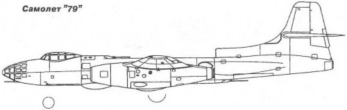 Tu-79.jpg