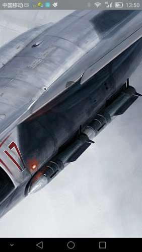 RuAF MiG MFI 1.44 what if operational - by Songbird 4.jpg