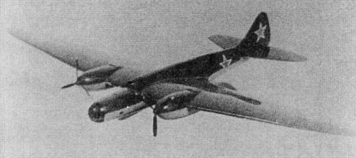 ANT-41 MODEL PICTURE.jpg