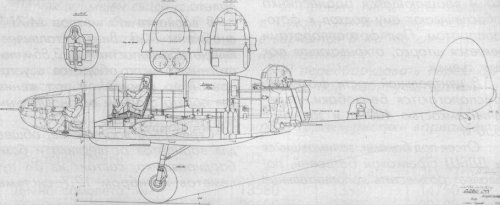 Layout scheme DDBSh (option 3-seater bomber).jpg