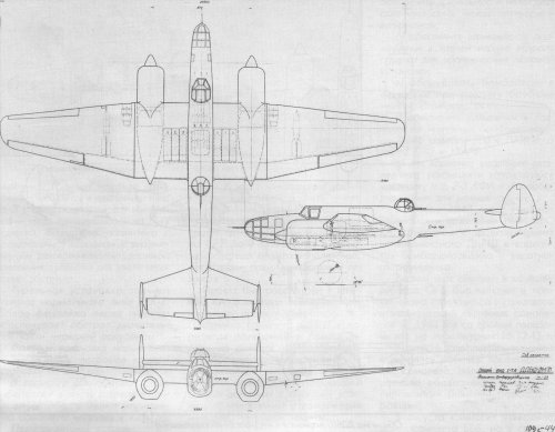 General view DDBSh (option 3-seater bomber).jpg