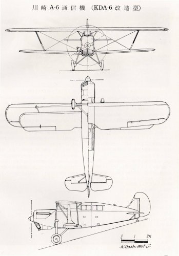 A-6(Modified KDA-6).jpg