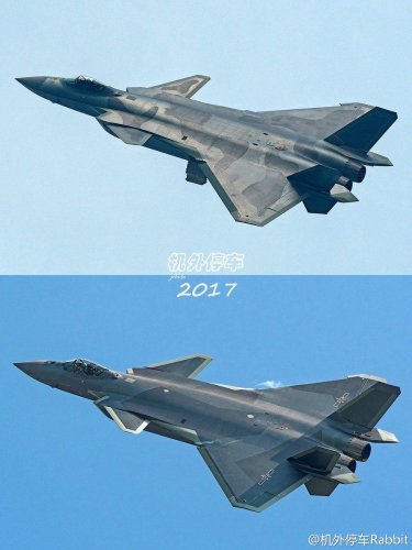 J-20A new camouflage - 20170224.jpg