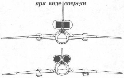 Comparison of Tu-22 (bottom) and the TU-106K seen from the front.jpg