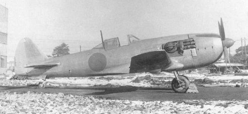 Ki-87-1s.jpg