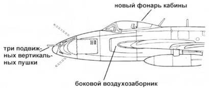 Drawing of MiG-17SN.jpg