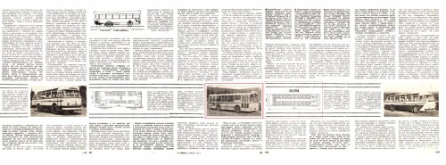 science and life 5 67 secret Soviet buses 2.JPG