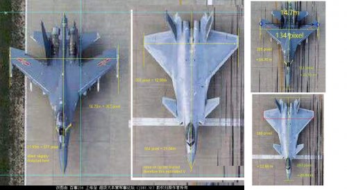 J-20A vs J-16 - 3 +++.jpg