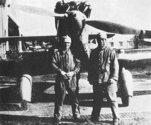 Ki-5.png