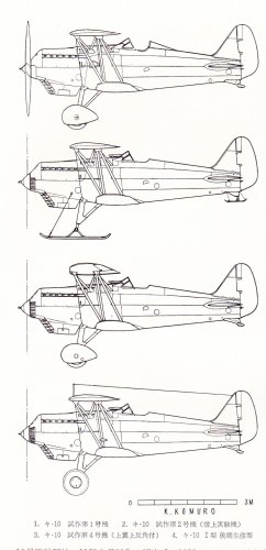 Ki-10.jpg