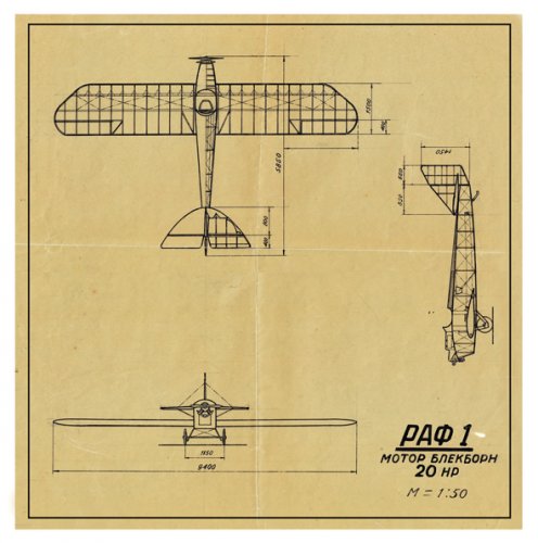 RAF-1-02.jpg