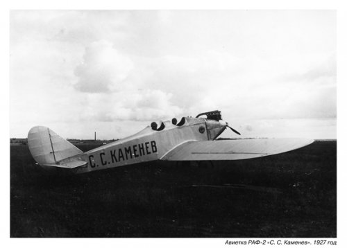 RAF-2-01.jpg