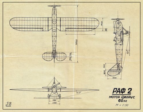 RAF-2-02.jpg