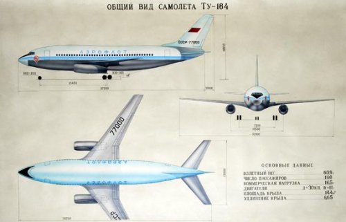 Tu-184-1-001a.jpg