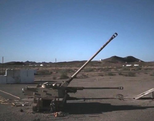 134XM907 ERCA Extended Range Cannon Artillery.jpg