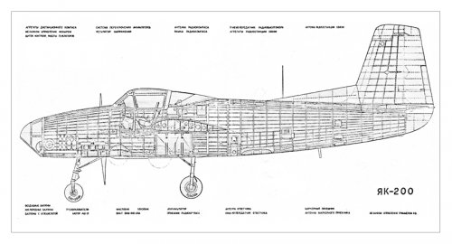 Yak-200-009 spf.jpg