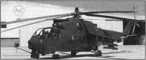Mi-24 Super Hind  Mk.5 (ATE).jpg