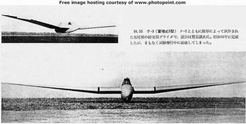 Japanese Gliders of WW2 04.jpg