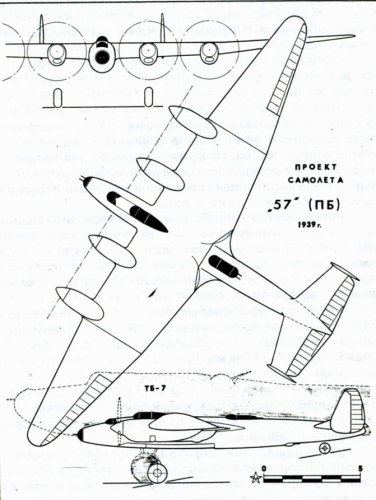 ANT-57 (PB).jpg